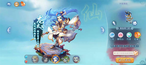 弥补容量上 弥补容量上