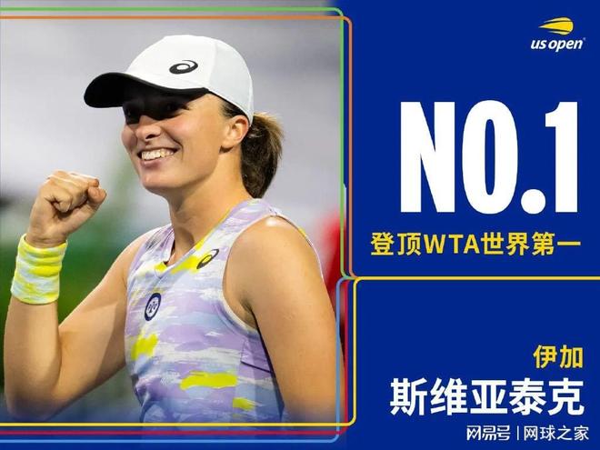 精准反击的 精准反击的