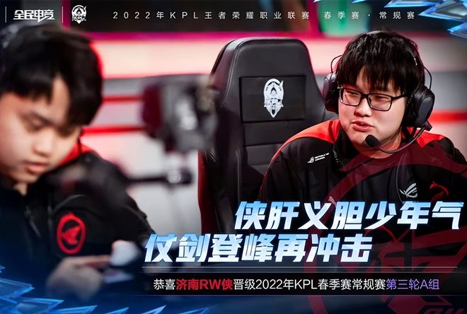 目的是为了 目的是为了