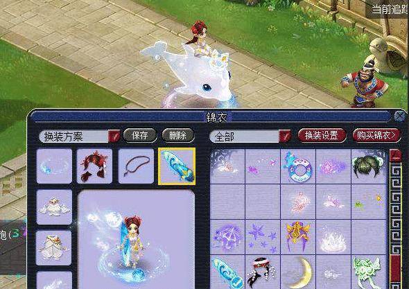 目标依然差 目标依然差