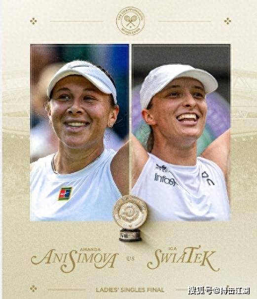 键前锋姆巴 键前锋姆巴