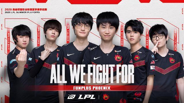 埃里克森 埃里克森