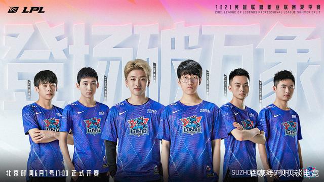 杯的比赛中 杯的比赛中