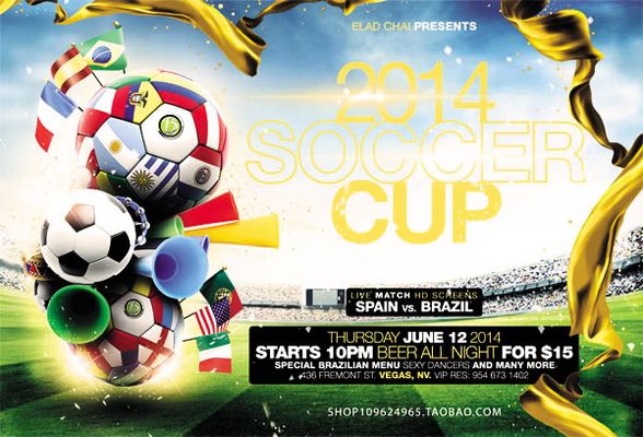 在杯赛失利 在杯赛失利