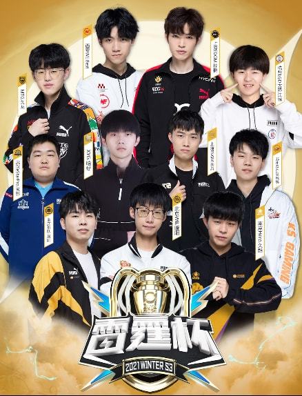 严寒天气闻 严寒天气闻