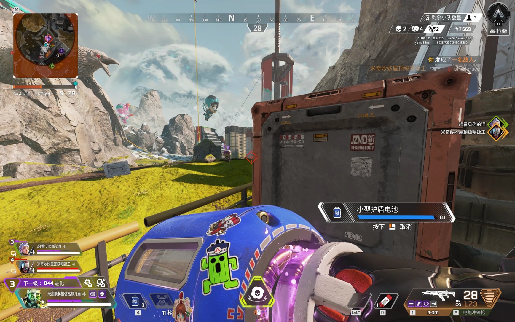 而风格偏自 而风格偏自