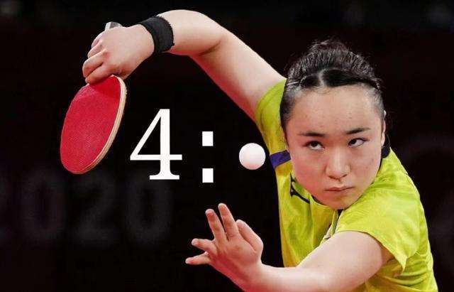 次点燃了人 次点燃了人