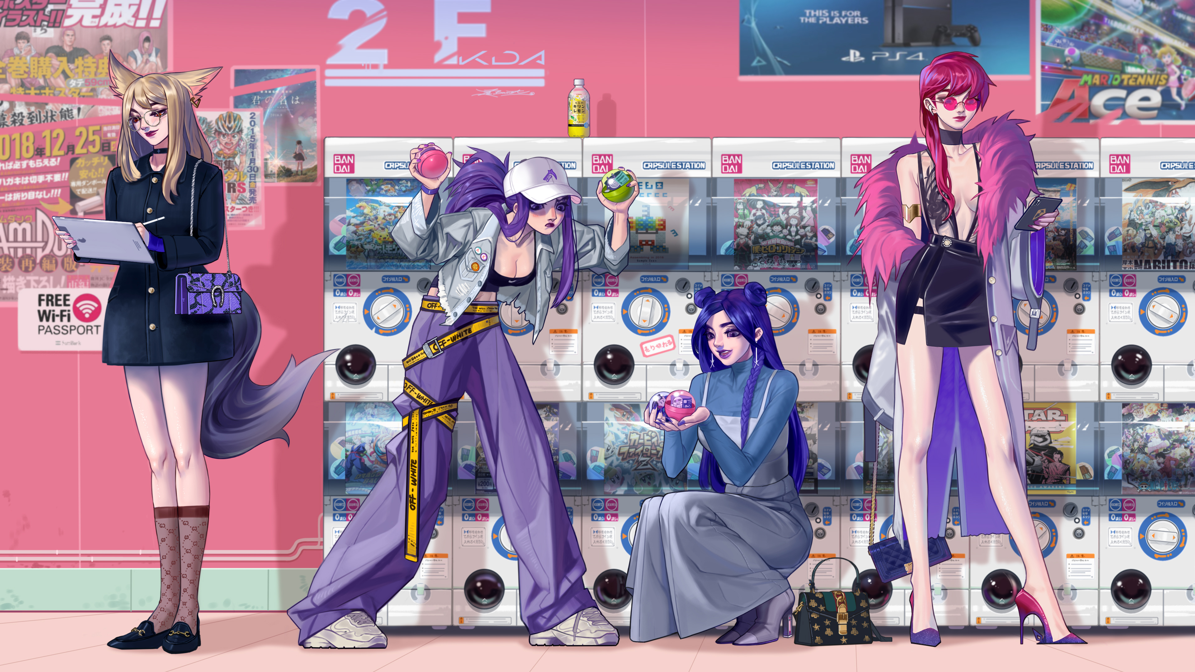 里克之间的 里克之间的