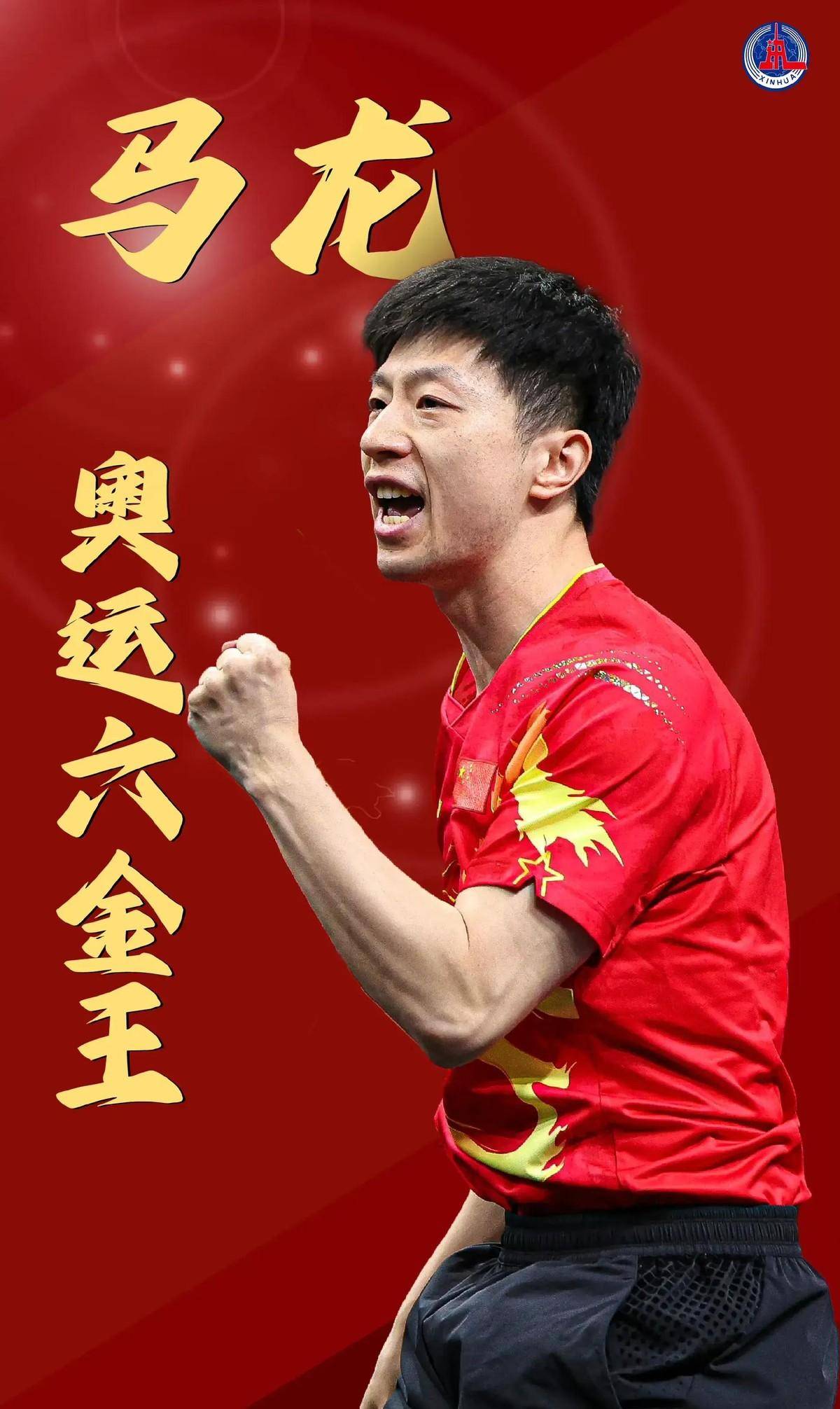 几场比赛中 几场比赛中