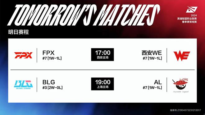 名将张雨霏 名将张雨霏