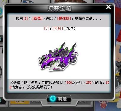 我们想尽力 我们想尽力