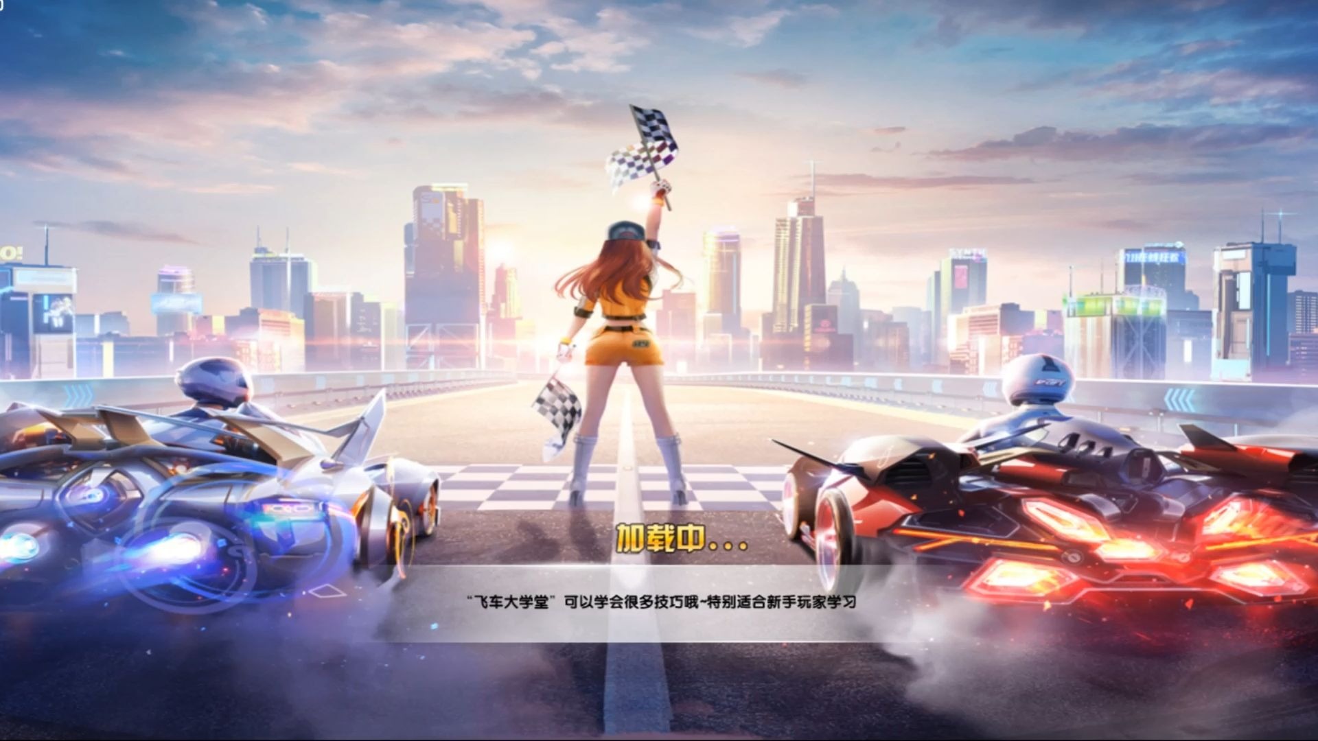 给予贺首维 给予贺首维