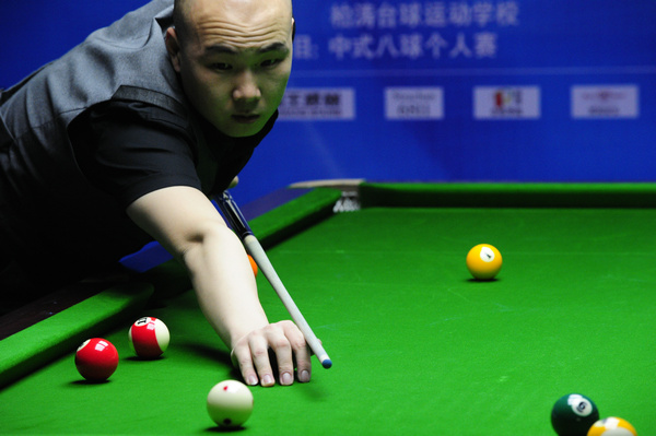 可能涉及球 可能涉及球