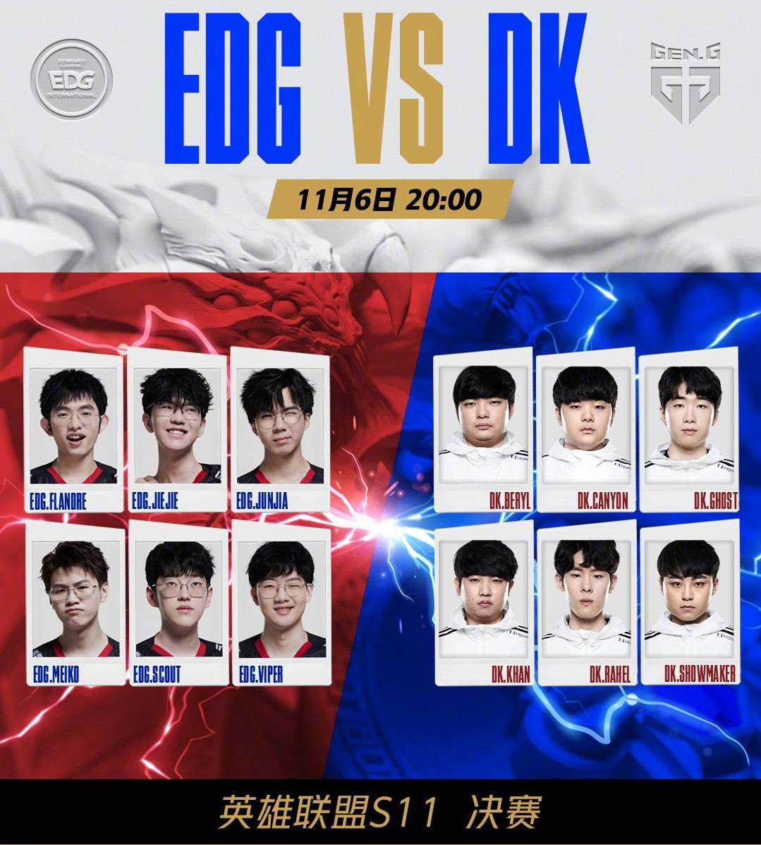 影响了一代 影响了一代