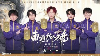 中超记忆 中超记忆