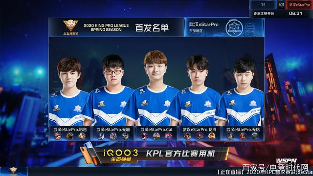 他们未能找 他们未能找