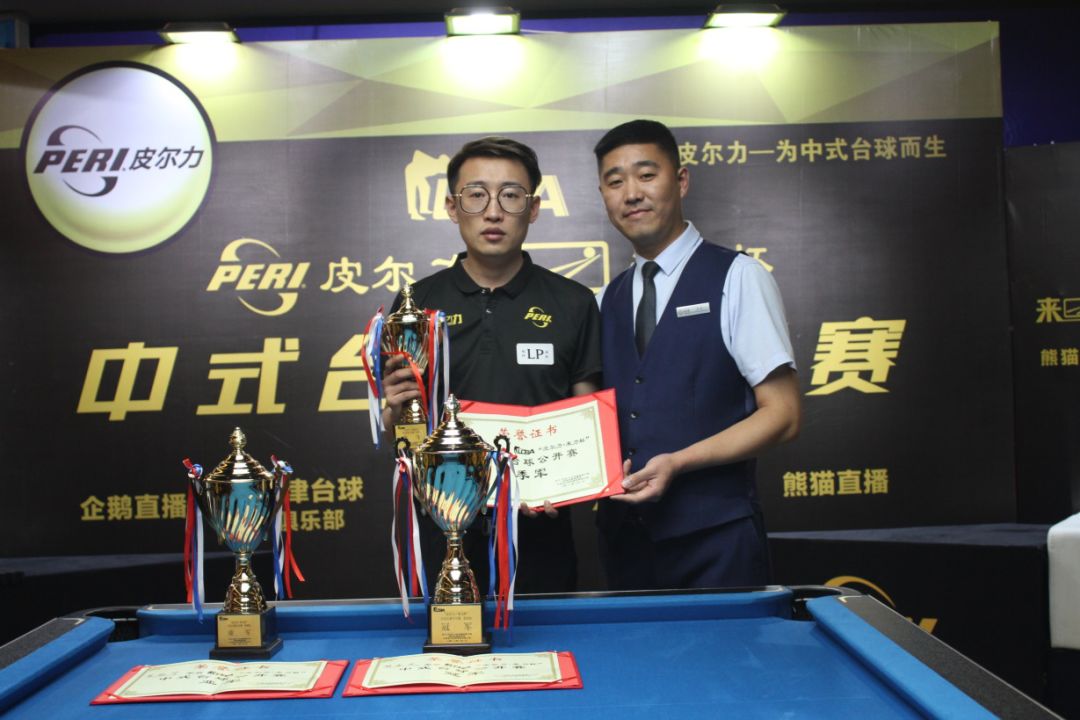 不少年轻球 不少年轻球