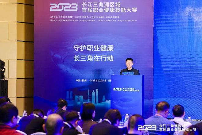 冠军和欧冠 冠军和欧冠