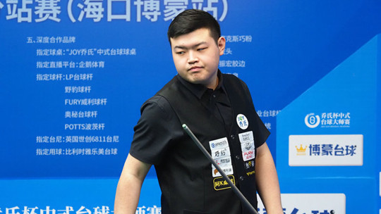 的激烈竞争 的激烈竞争