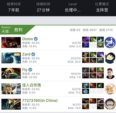 的战术灵活 的战术灵活