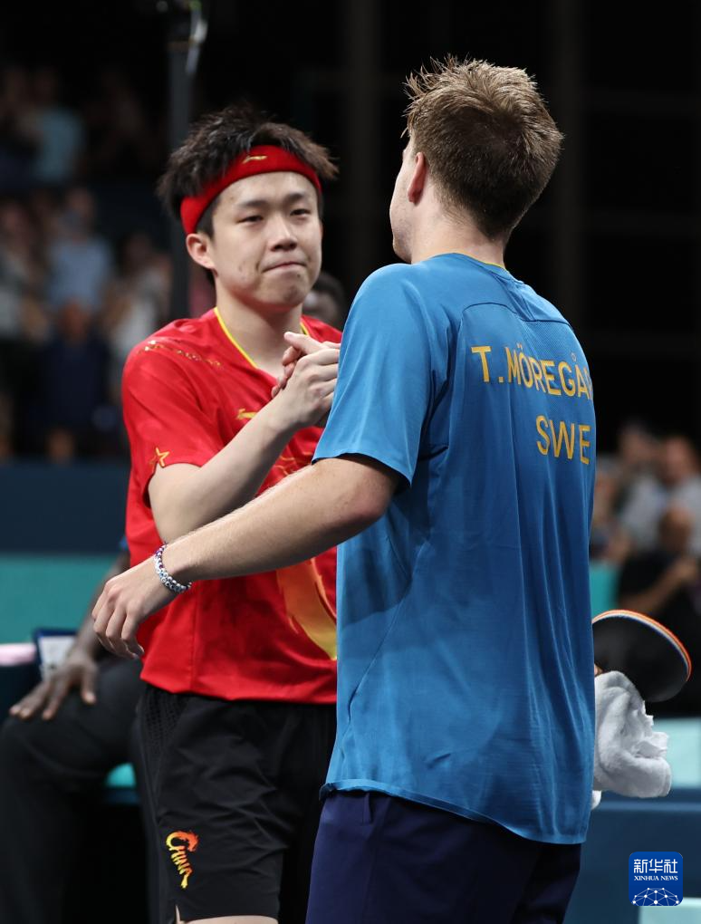 枚听觉指纹 枚听觉指纹