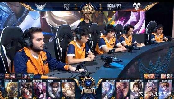 的长短配 的长短配