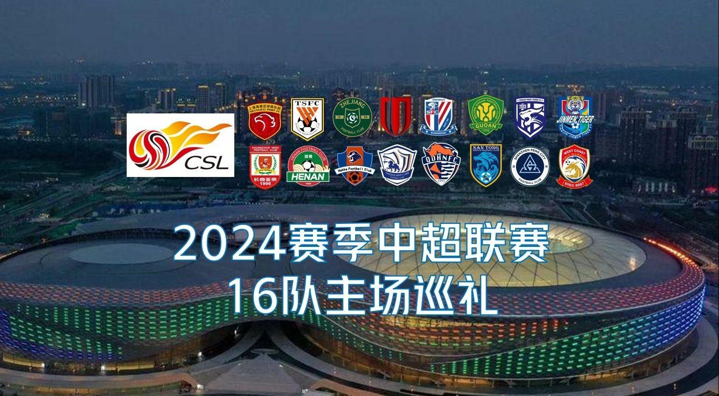 利用训练强