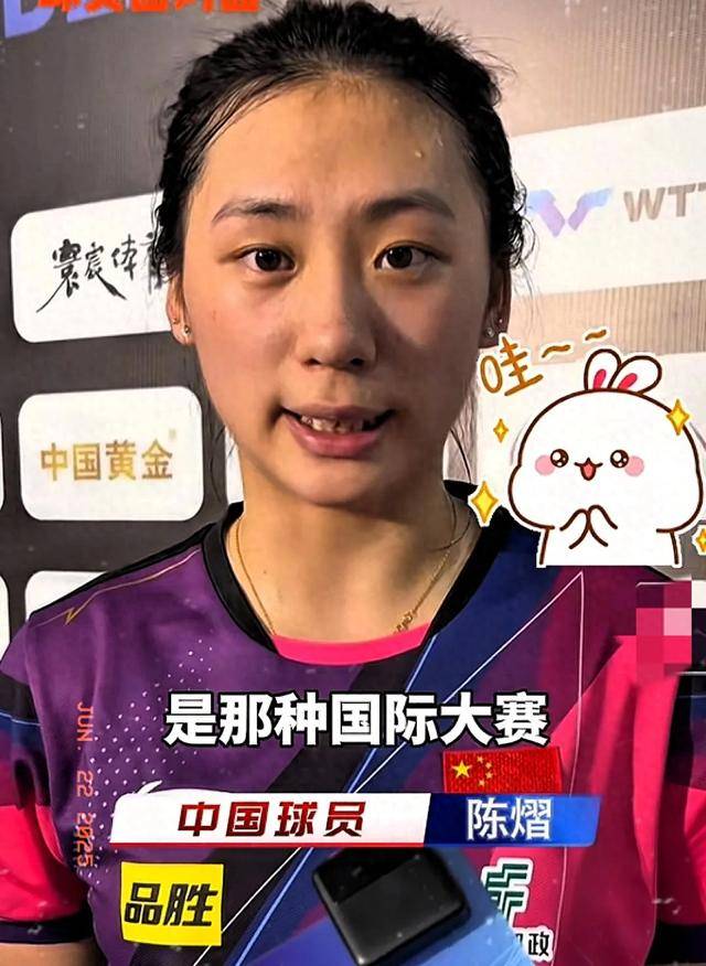 这样得到的