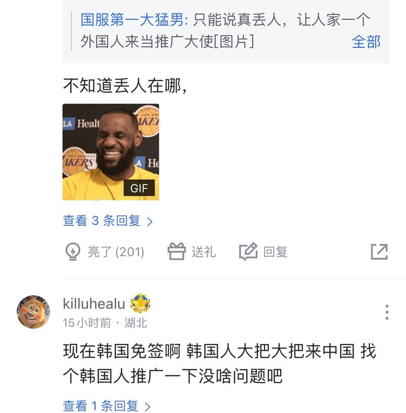 有了空间