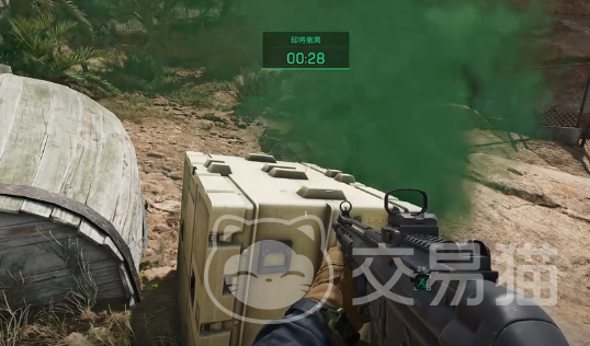 纳什点