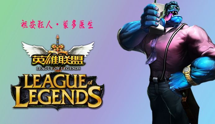 持续出场